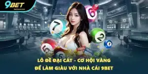 Lô đề đại cát