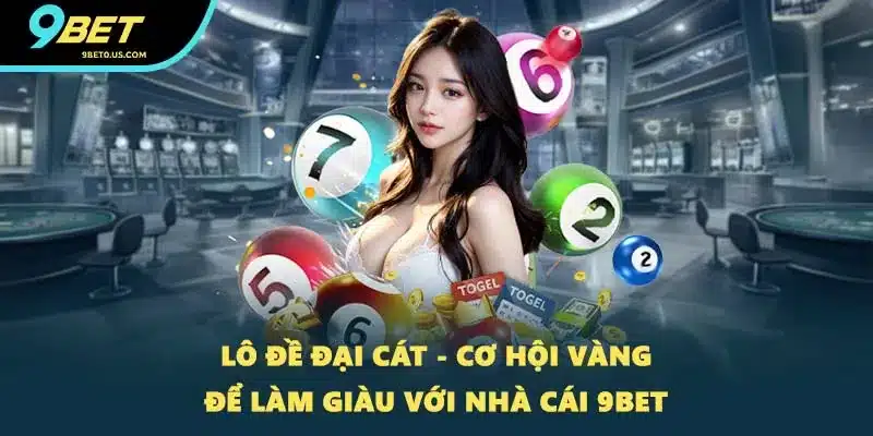 Lô đề đại cát